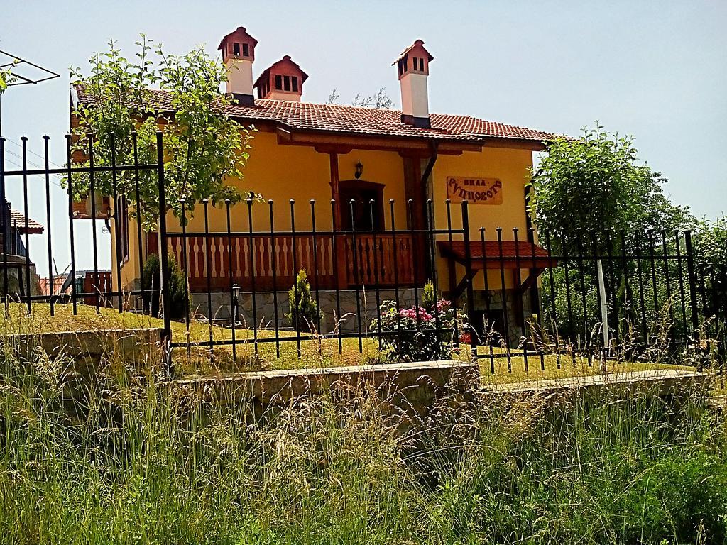 Villa Rupcovoto Smoljan Esterno foto